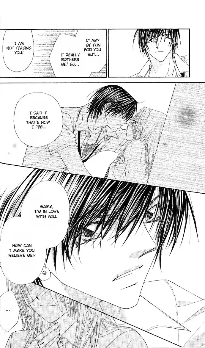 Lovey Dovey Chapter 5 14